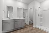 148 Squires Run Lane - Photo 17