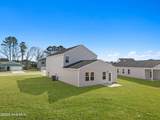 148 Squires Run Lane - Photo 45