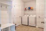 2620 Highpoint Court - Photo 6