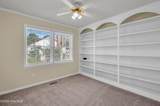 103 Thompson Street - Photo 24