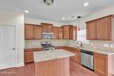 501 Shad Boat Court - Photo 17