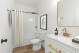 1232 Swanee Quintet Boulevard - Photo 9