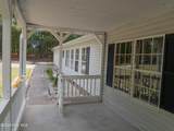975 Cypress Church Road - Photo 3