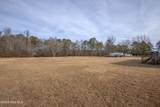 1899 Carr Farm Road - Photo 11