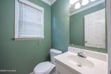 816 Peachtree Road - Photo 38
