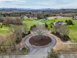 00 Yonah Way - Photo 15