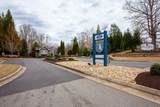 00 Yonah Way - Photo 8
