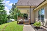 59 Hunter Rock Ridge - Photo 17
