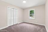 303 Ramsey Lane - Photo 13