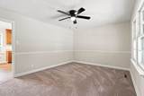 303 Ramsey Lane - Photo 3