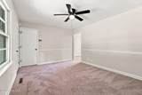 303 Ramsey Lane - Photo 4