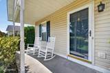 2605 Rothbury Way - Photo 3