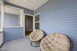 1924 Tara Court - Photo 13