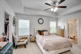 309 Streamsong Road - Photo 25