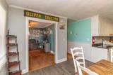 677 Mount Carmel Church Road - Photo 17