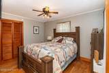 677 Mount Carmel Church Road - Photo 23