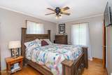 677 Mount Carmel Church Road - Photo 24