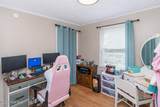 677 Mount Carmel Church Road - Photo 4