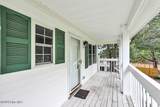 300 Spencer Farlow Drive - Photo 6
