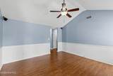1416 Brookstone Road - Photo 10