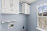 1416 Brookstone Road - Photo 17