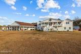 490 Whitehouse Fork Road - Photo 2