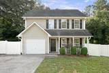 3023 Oakwood Drive - Photo 1