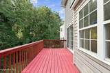 3023 Oakwood Drive - Photo 32