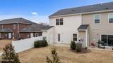 112 Boykin Avenue - Photo 29