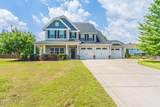 357 Wheatfield Way - Photo 1