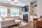 357 Wheatfield Way - Photo 17