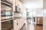 357 Wheatfield Way - Photo 9
