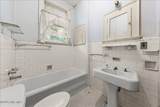807 Fayetteville Road - Photo 42