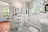 807 Fayetteville Road - Photo 54