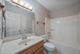 300 Mahaffey Lane - Photo 11