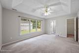300 Mahaffey Lane - Photo 13