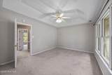 300 Mahaffey Lane - Photo 15