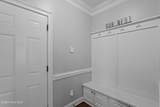 441 Pottery Drive - Photo 29