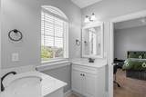 441 Pottery Drive - Photo 46