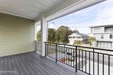 219 Greenville Avenue - Photo 21