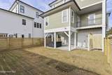 219 Greenville Avenue - Photo 33