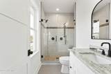 219 Greenville Avenue - Photo 8