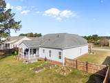 107 Cormorant Drive - Photo 9
