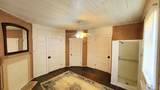 1467 Gough Spur Road - Photo 4