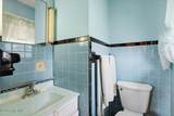 1719 Lipscomb Road - Photo 19