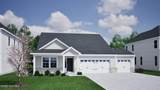 3477 Whaley Way - Photo 1