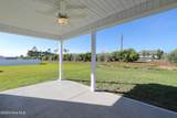 3477 Whaley Way - Photo 22