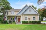 178 Heritage Way - Photo 1