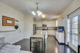 2507 Kari Lane - Photo 9