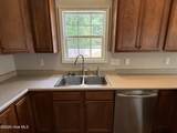 101 Rhode Island Avenue - Photo 13
